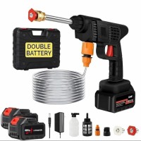 (ডাবল ব্যাটারি)BIKE CAR WASHER GUN RECHARGEABLE